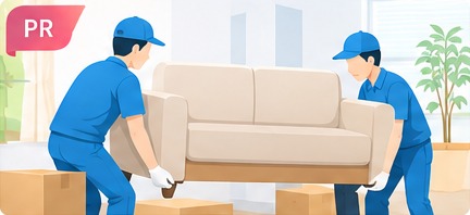 引っ越しスタッフがソファを運ぶイメージイラスト